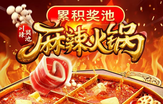 易彩网官方app下载